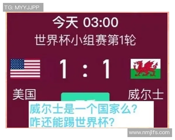 足球解密深度盘点全球球星实力排名与荣耀对比分析 足球解密深度盘点全球球星实力排名与荣耀对比分析