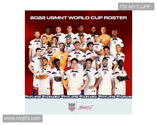 美国足球队球星最新名单解析与实力分析 美国足球队球星最新名单解析与实力分析