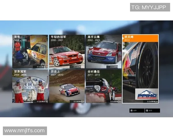 米兰足球明星们的传奇之路 从荣耀到挑战的成长历程 米兰足球明星们的传奇之路 从荣耀到挑战的成长历程