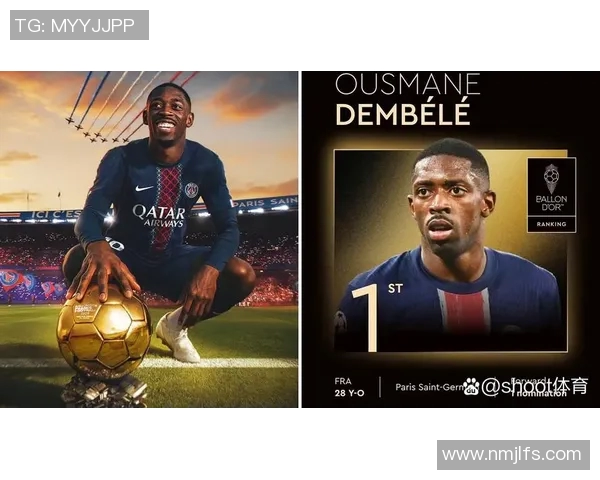 足球巨星荣誉之路:从金球奖到世界冠军的辉煌历程