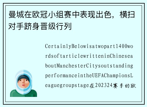 comment-img