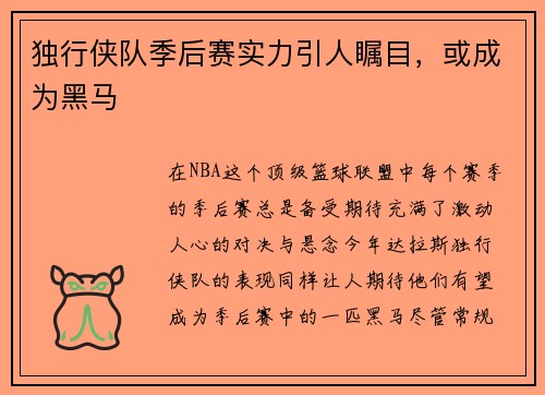 /news/60.html